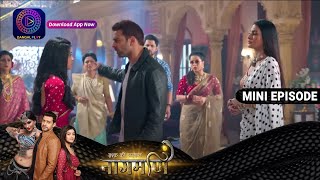 Ishq Ki Dastaan Naagmani | 27 May 2023 Episode 300 | Dangal TV