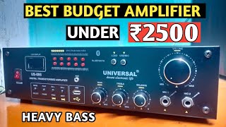 Best Budget Amplifier under ₹ 2500 | Best Amplifier under 2500 | Universal amplifier kaha milega