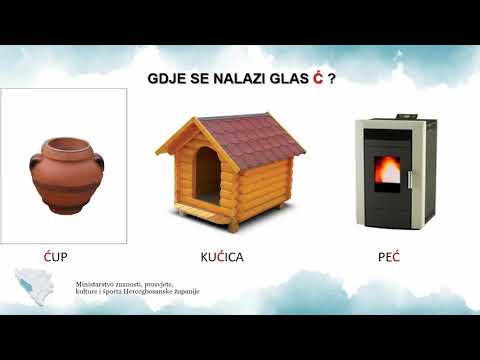 Hrvatski jezik, I