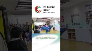 CRRC Eco-Connect Center Opens in Mexico City 🇲🇽✨ #CRRC #Mexico #EcoConnect #TrainLovers