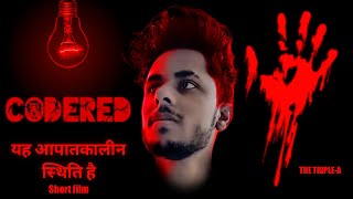 CODE RED | HORROR SHORT FILM | THE TRIPLE A