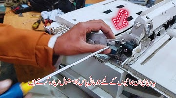 Xerox Machine Bypass Repair | Xerox 5755 Machine bypass | Xerox Machine 5855 Bypass Tips and Tricks