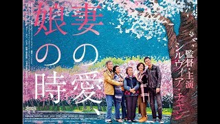 関連動画