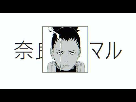 SHIKAMARU WALLPAPER GLITCH 3840x2160