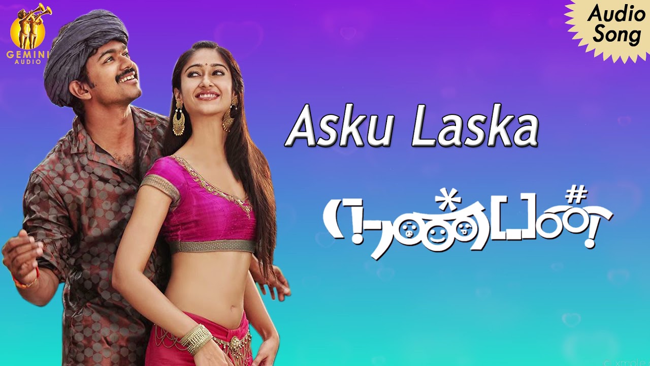 Asku Laska Audio Song   Nanban