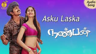 Video thumbnail of "Asku Laska Audio Song  | Nanban"