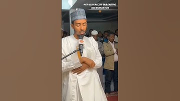 سورة الفاتحة بصوت الشيخ عفيف محمد تاج