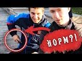 НАГЛЫЙ ЗРИТЕЛЬ ХОТЕЛ ИСПОРТИТЬ ФОКУС, НО ФОКУСНИК РАЗРУЛИЛ