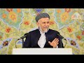 11چی له خودا دوورمان ده خاته وه