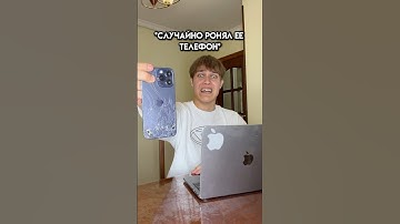 ПОДПИСЫВАЙСЯ ЕСЛИ ТОЖЕ БОИШЬСЯ ЭТОЙ ФРАЗЫ 🤣 #юмор #мама #а4