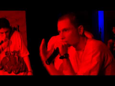 Mc Grizzly - მე მაინც ვდგავარ  (Green family)