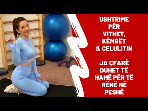 Video: 3 mënyra për të veshur xhinse në punë