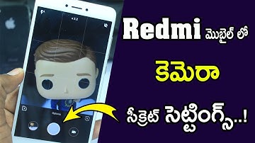Improve XIAOMI REDMI Camera Quality Without Any Third Party App | CAMERA TRICKS FOR REDMI MOBILES 😎