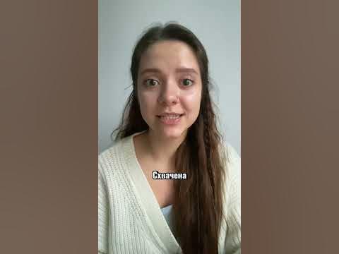 Кем на самом деле была княжна Тараканова? - YouTube