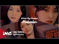 [Cover Note] Official Hige Dandism - Pretender (Cover by Lara, MISO, Eunjo)