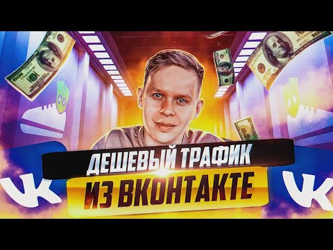 МАССОВАЯ РАССЫЛКА ВОПРОСОВ.