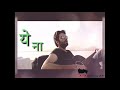 saazani whatsapp status