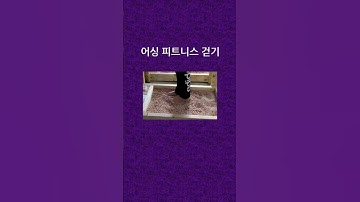 http://blog.naver.com/earthing1