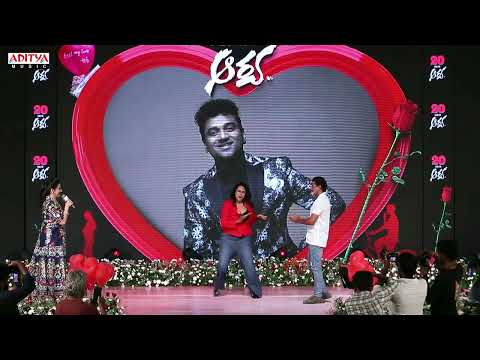 Actress Abinaya Shree dance performance | Arya 20 Years Celebrations | Allu Arjun | Sukumar - ADITYAMUSIC