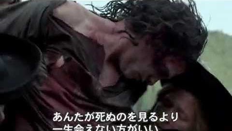 映画『バンディット』予告編（日本語字幕）