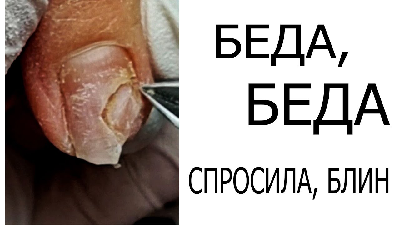 НЕ спрашивайте у клиентки ЭТО НИКОГДА