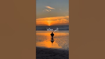 #تلاوة_خاشعة #تلاوة_هادئة #قرآن_كريم #تلاوة_مميزة #عبدالرحمن_مسعد #القارئ_اسلام_صبحي #ياسر_الدوسري