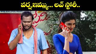 Sridevi Drama Company Most Hilarious Comedy Highlights | Immanuel, Varsha, Indraja, Rashmi | ETV