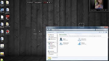 Как изменить интерфейс в SAMP