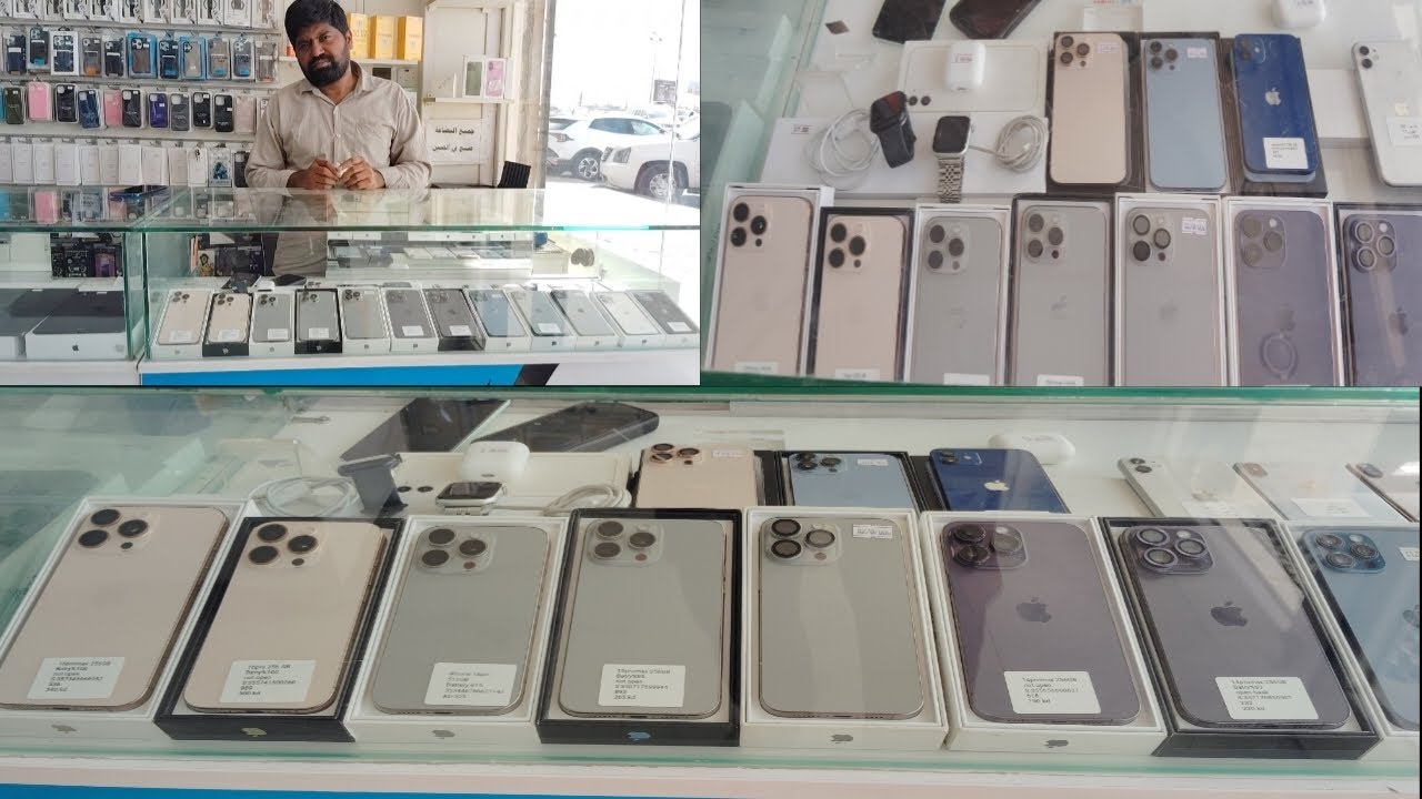 Kuwait sacnd hand mobile market iphone price in Kuwait City 😱