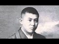 Jun'ichirō Tanizaki, l'emprise des sens (1886-1965) : Une vie, une oeuvre