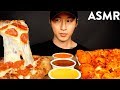 ASMR CHEESY PEPPERONI PIZZA & BUFFALO CHICKEN MUKBANG (No Talking) EATING SOUNDS | Zach Choi ASMR