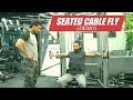 How to Perform Seated Cable Fly (DEMO/TUTORIAL) - Guru Mann