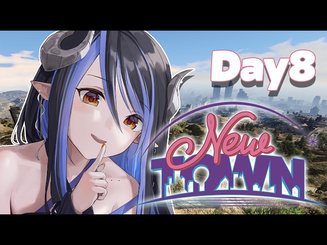 【#NEWTOWN #8】今日も楽しく【蛇宵ティア / ななしいんく】#gta5