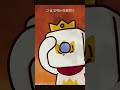 운빨존많겜 업데이트 패치 신화석 유물 신화 업글 위대힌