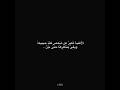 اسفه على السحبه روحه ضائعه احبك احبك احبكم اموت فيكم تاي ستان تاي ستان  