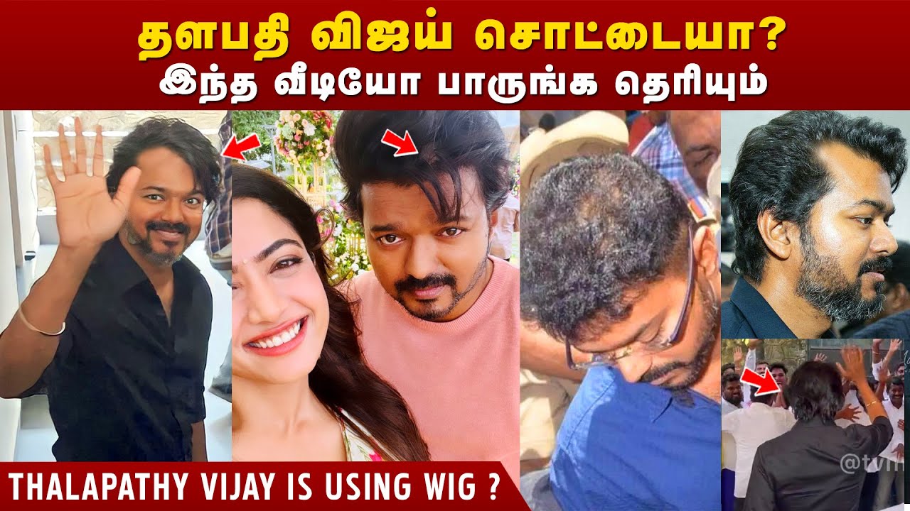 Whoa The secret behind Thalapathy Vijays mass hairstyle in Leo revealed   Tamil News  IndiaGlitzcom