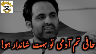 Tehzeeb Hafi New Poetry Status | Urdu Poetry | Shandaar Ho | New WhatsApp Sad Poetry Status