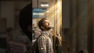 Kaunsi 4 rashiyon ke iss saal naukri ke sabse zyada chances hain ?✨ Download Talkndheal App ✨