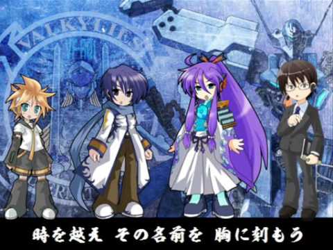 Vocaloid 未来への咆哮 カヴァー Youtube Vocaloid 未来への咆哮 カヴァー Youtube