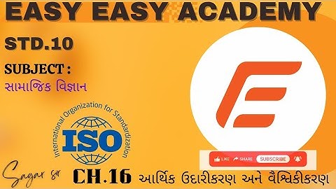 📚 Class 10 | Std 10 | Social Science | Chapter 16 | Part 2 | Easy Short Revision | GSEB 2025 📚