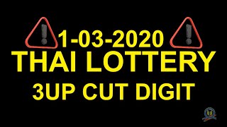 1-3-2020 THAILAND LOTTERY 3 UP  MASTER CUT DIGIT