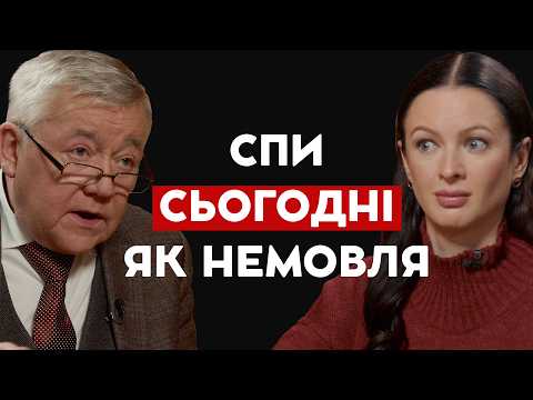 Сомнолог: Зробіть ЦЮ ДІАГНОСТИКУ СНУ вдома СЬОГОДНІ щоб УНИКНУТИ ХВОРОБ, СХУДНУТИ та ПОКРАЩИТИ ЖИТТЯ