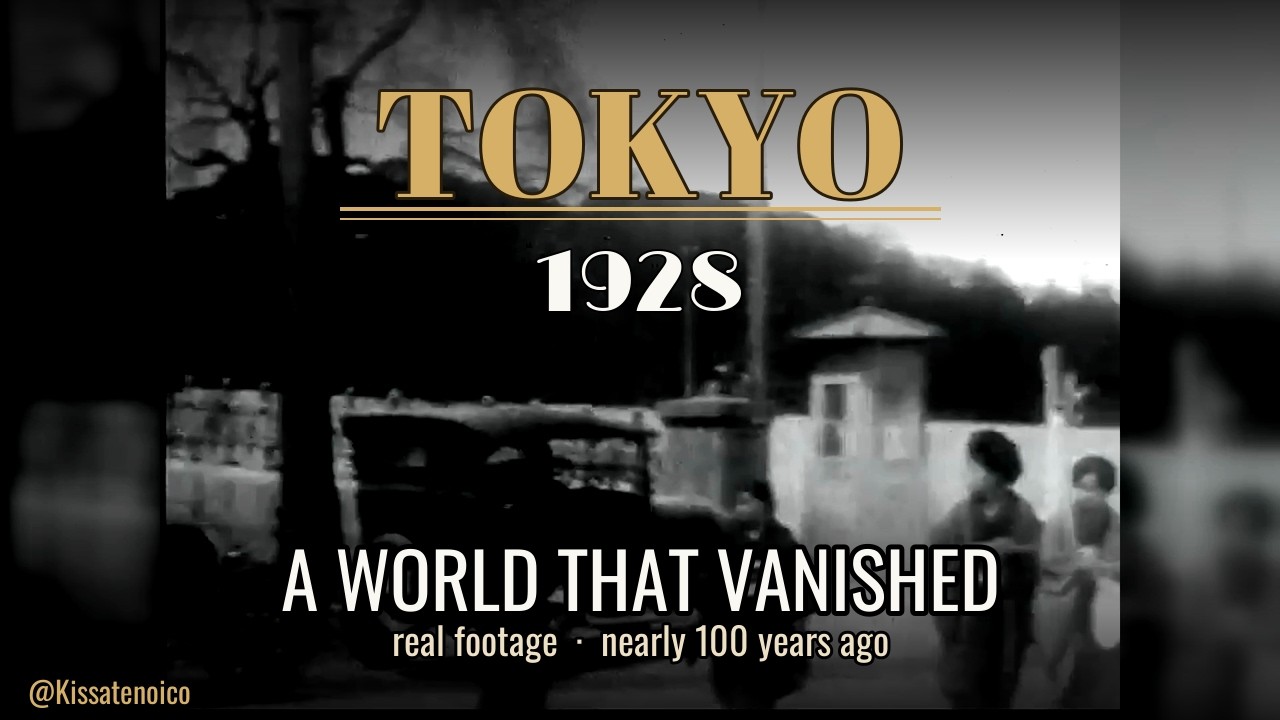 Tokyo, 1928 — A Walk Through a City That No Longer Exists - YouTube