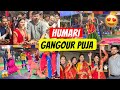 Gangaur puja 2023 with artist shikha sharma   teamshikha