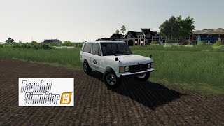 Range Rover Classic [LR Exp Version] |FS19 Mod