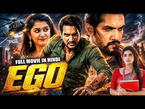 New South Indian Full Hindi Dubbed Movie 2026 | Mahesh Babu New South Action Movie 2026