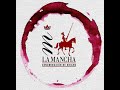 DO LA MANCHA Классификация вин по месту происхождения