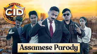 Axomiya CID Parody ft.@ilovetravelandfoodNextlevel |Ene Olop G3