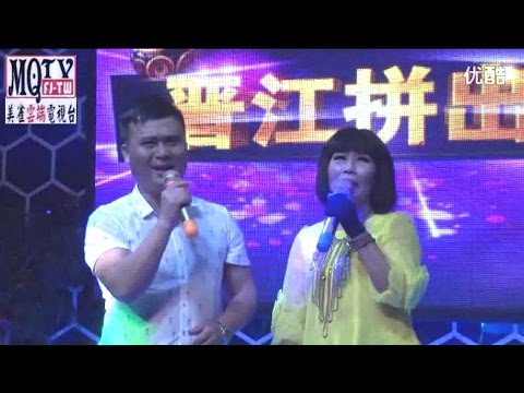 【晉江拼出名】莊吉平 愛親像放風吹