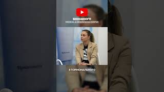 Після дефіцитів — гормони: що перевірити, якщо випадає волосся